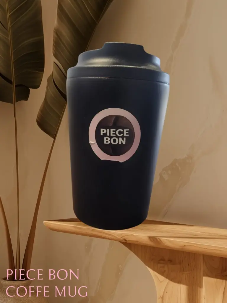 مج سفري | Travel Mug