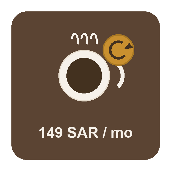 ☕ اشتراك القهوة الشهري — 149 ر.س (رصيد 180)