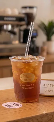 شاي مثلج | Iced Tea