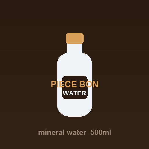 مياه | Water