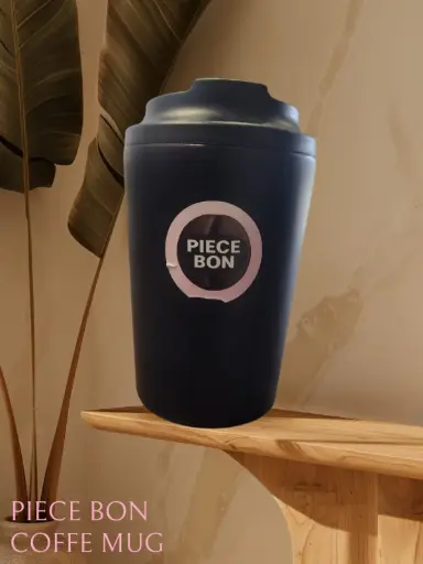 Travel Mug