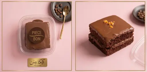 [CAKE-PIECE] كيكة بيس | PIECE Cake
