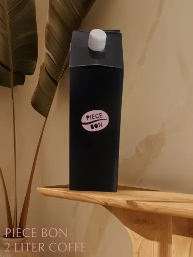جالون قهوة | Coffee Gallon